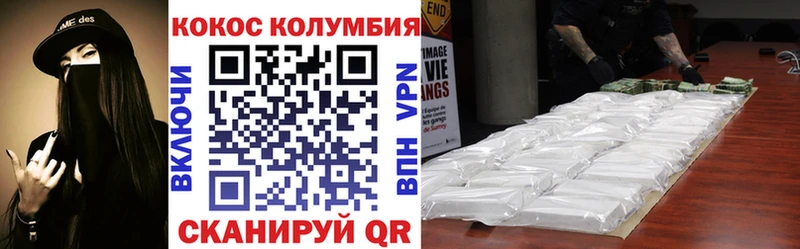 Купить Канабис  Героин  АМФЕТАМИН  ГАШИШ  A-PVP  Меф  Медвежьегорск