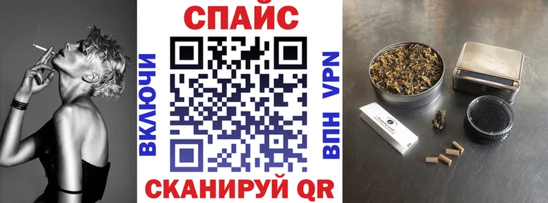 Купить где  Медвежьегорск  БУТИРАТ вода 
