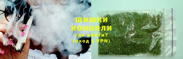 герыч Верея