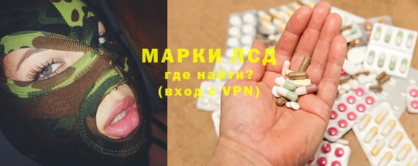 герыч Верея