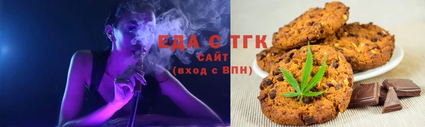сатива Верхний Тагил