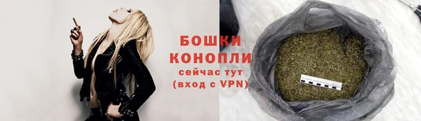 герыч Верея