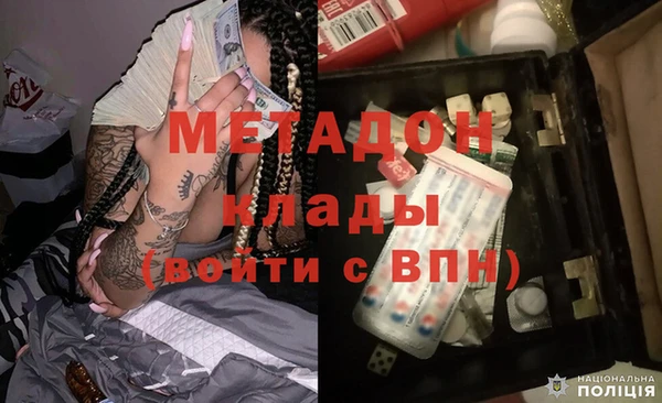сатива Верхний Тагил