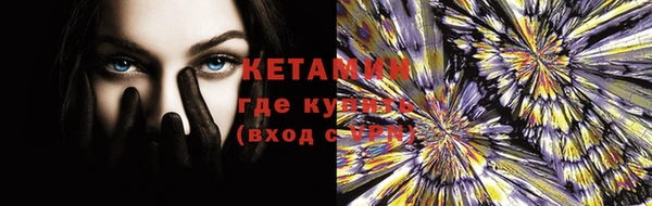 прущие грибы Верхнеуральск