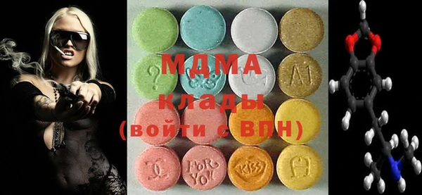 герыч Верея