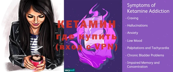 сатива Верхний Тагил