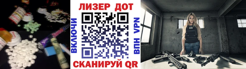 Лсд 25 экстази ecstasy  Купить закладки  Медвежьегорск 