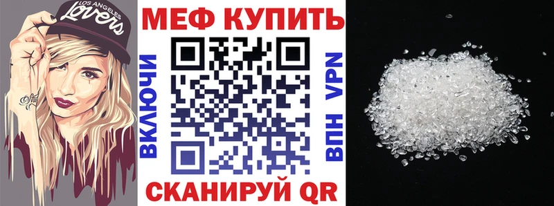 МЯУ-МЯУ мяу мяу  Медвежьегорск 
