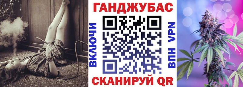 Купить закладки  Медвежьегорск  Марихуана VHQ 
